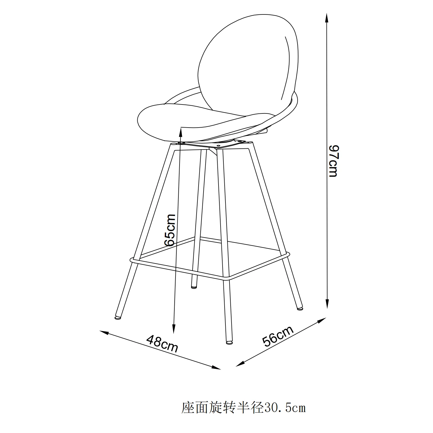 Silla para Barra Alec Gris Giratoria - Image 7